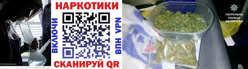 Цена Углич КОКАИН Амфетамин Каннабис Альфа ПВП