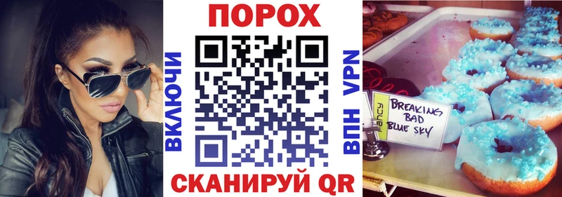 Amphetamine 97%  darknet формула  Углич  купить наркотик  MEGA сайт 