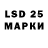 Марки NBOMe 1,8мг mauro martins