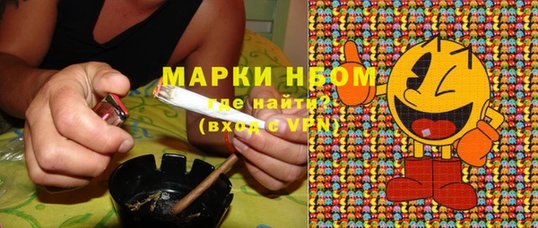 метадон Аркадак