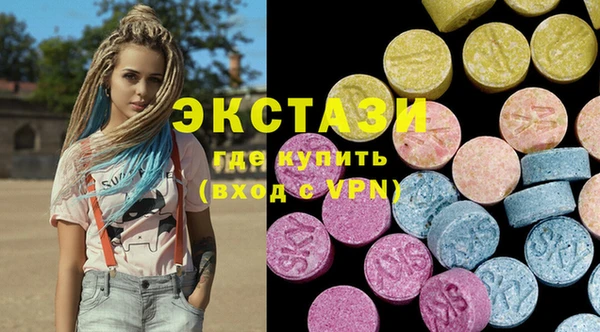 метадон Аркадак