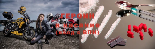 spice Арсеньев