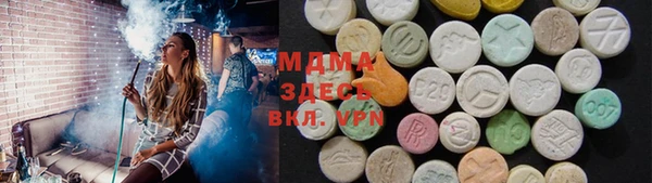 spice Арсеньев