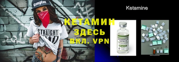 метадон Аркадак