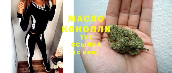 spice Арсеньев