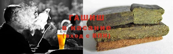 spice Арсеньев