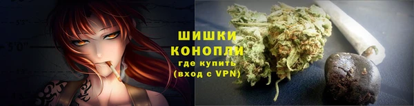 скорость mdpv Пересвет