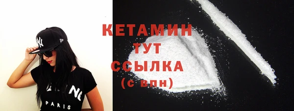 spice Арсеньев