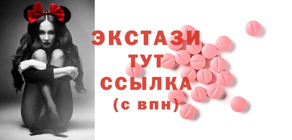 метадон Аркадак
