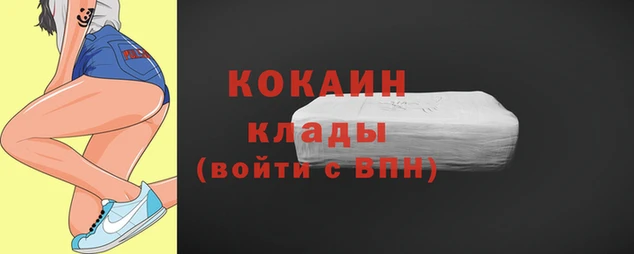 метадон Аркадак