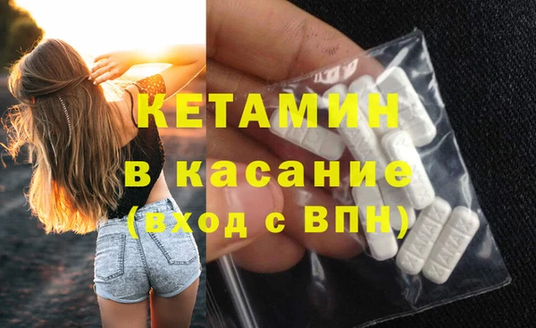 метадон Аркадак