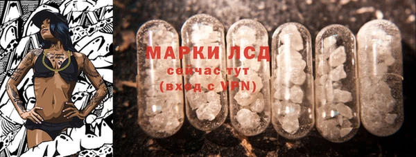 метадон Аркадак