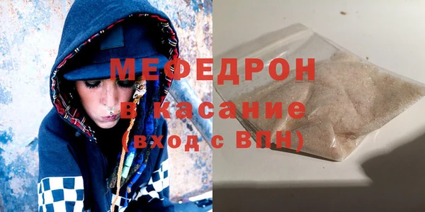 метадон Аркадак