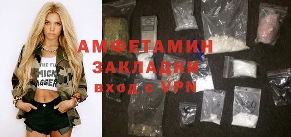 метадон Аркадак