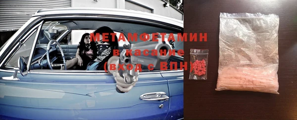 метадон Аркадак