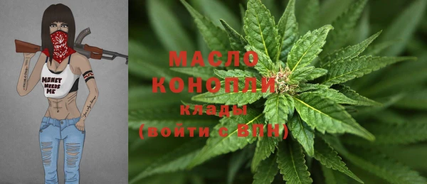spice Арсеньев