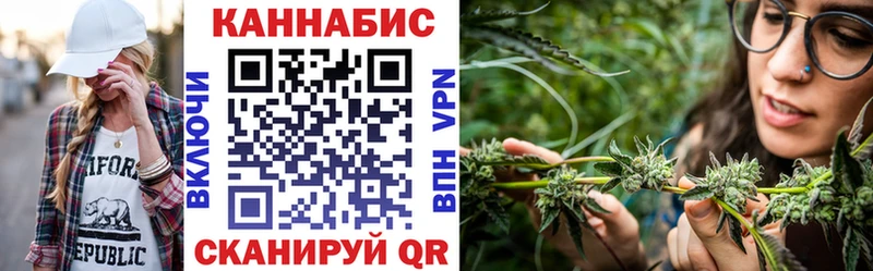 KRAKEN ONION  Углич  Бошки марихуана план 
